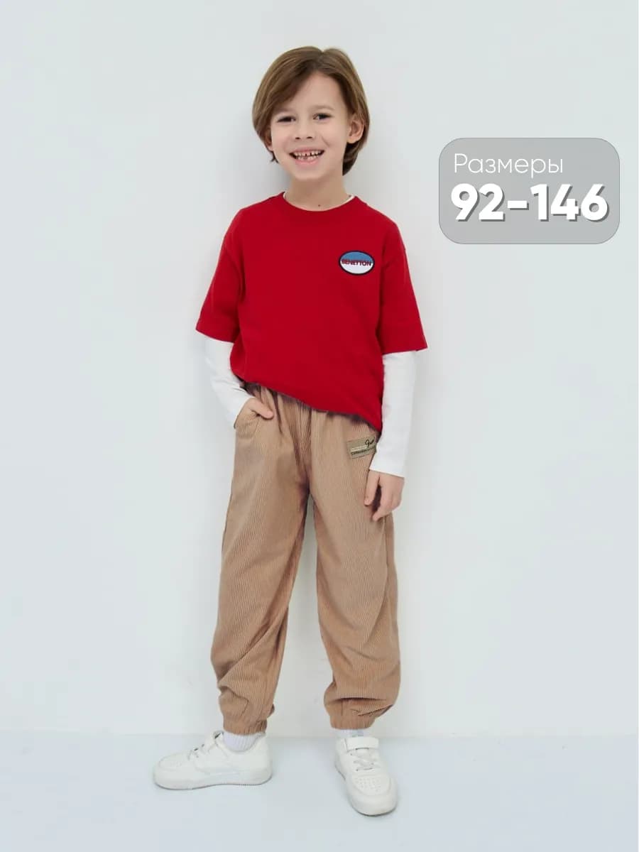 Брюки вельветовые детские джоггеры