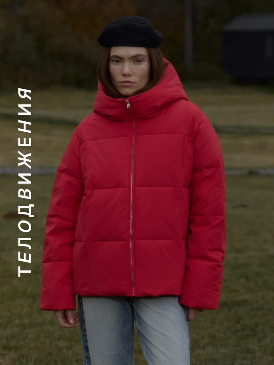 Пуховик зимний оверсайз с капюшоном укороченный y2k