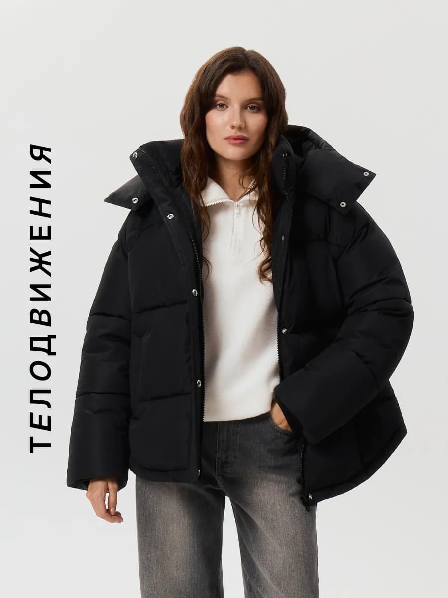 Пуховик женский зимний с капюшоном