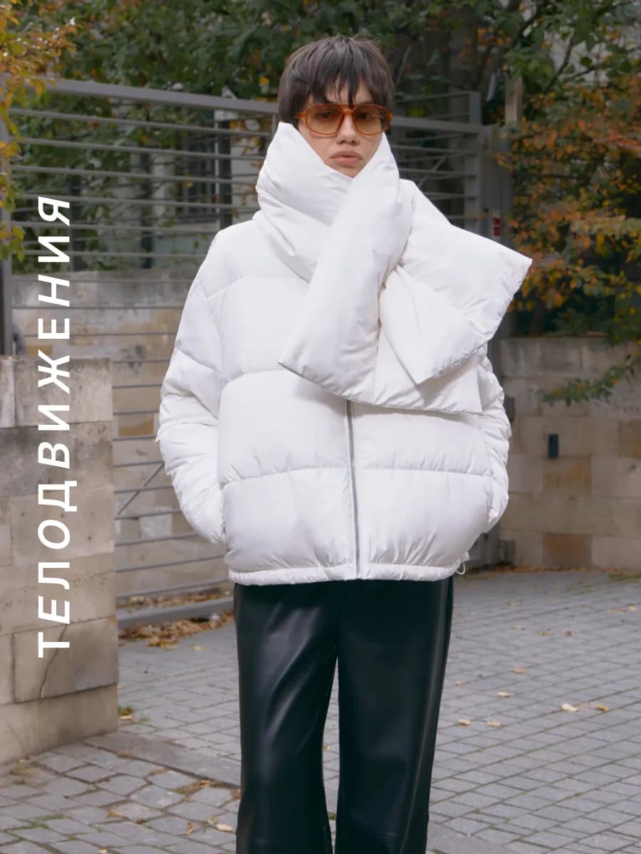 Пуховик зимний короткий теплый с шарфом y2k - фото 1