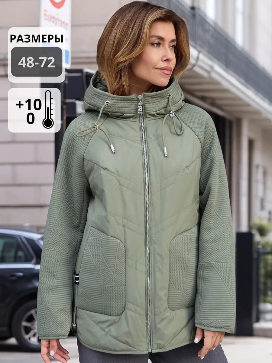 Куртка весенняя с капюшоном больших размеров