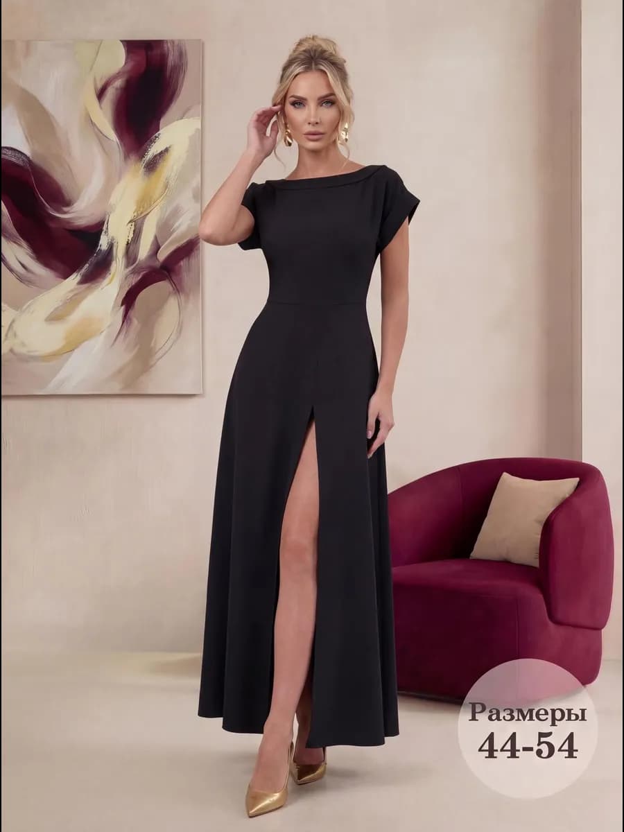 Платье вечернее праздничное длинное черное с разрезом в пол