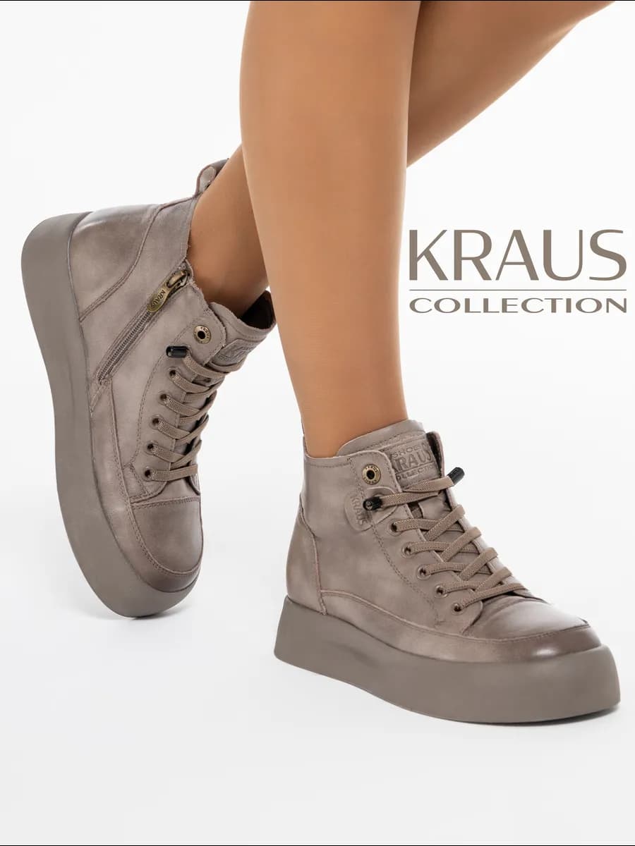 Ботинки женские зимние натуральная кожа