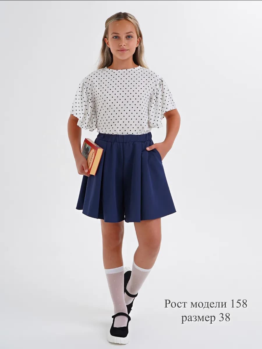 Юбка шорты для девочки школьная