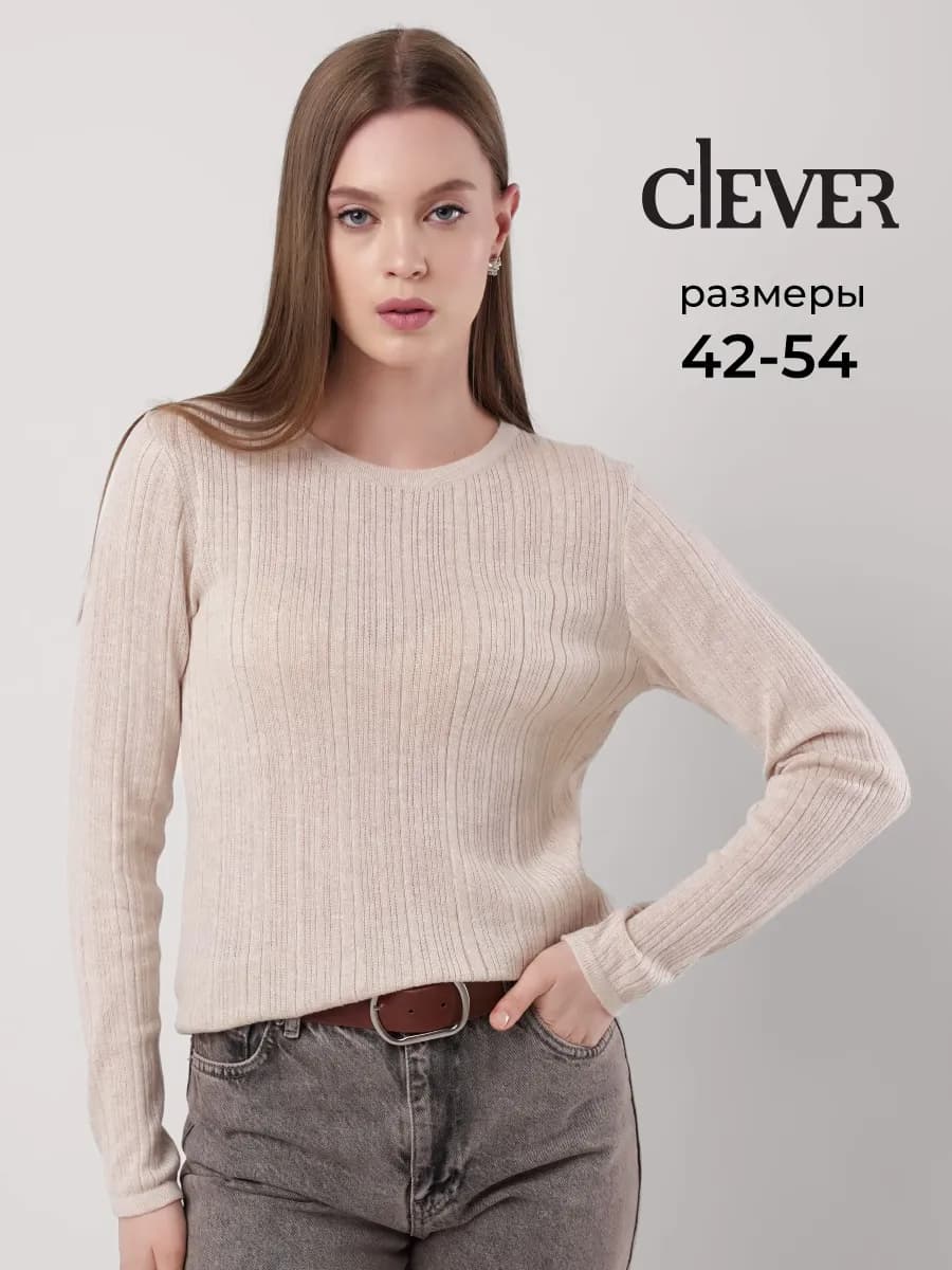 Кофта вязаная тонкая теплая