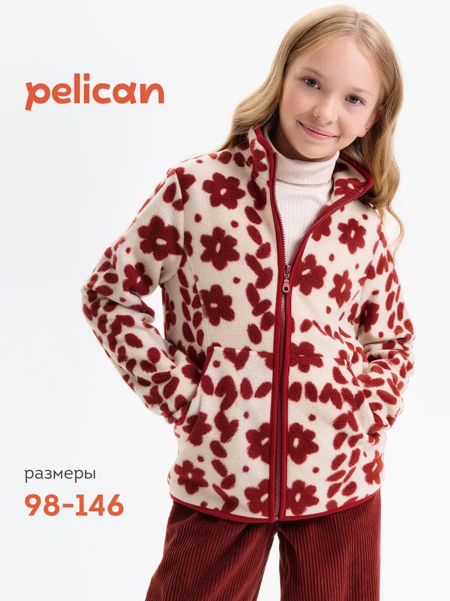 Поддева флисовая для девочки толстовка на замке