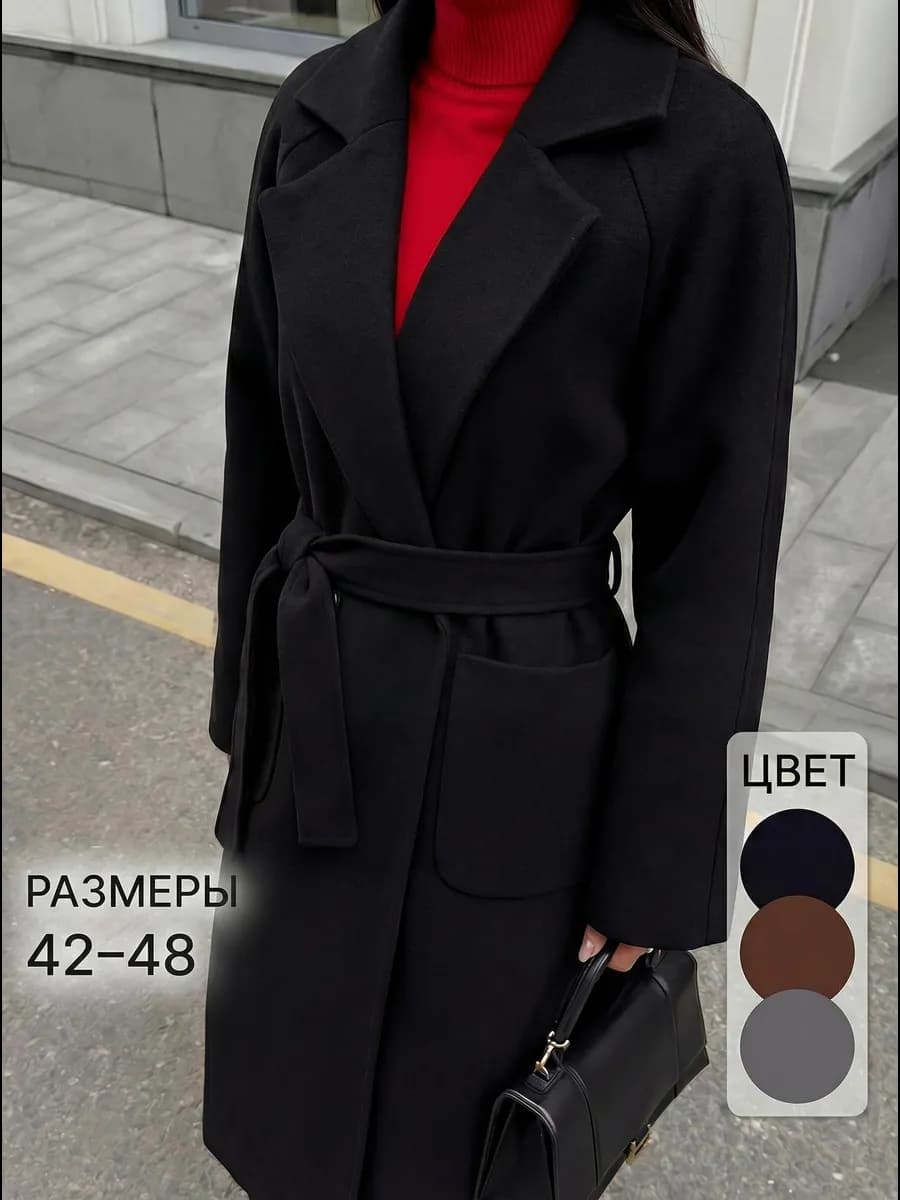 Пальто женское весна-осень