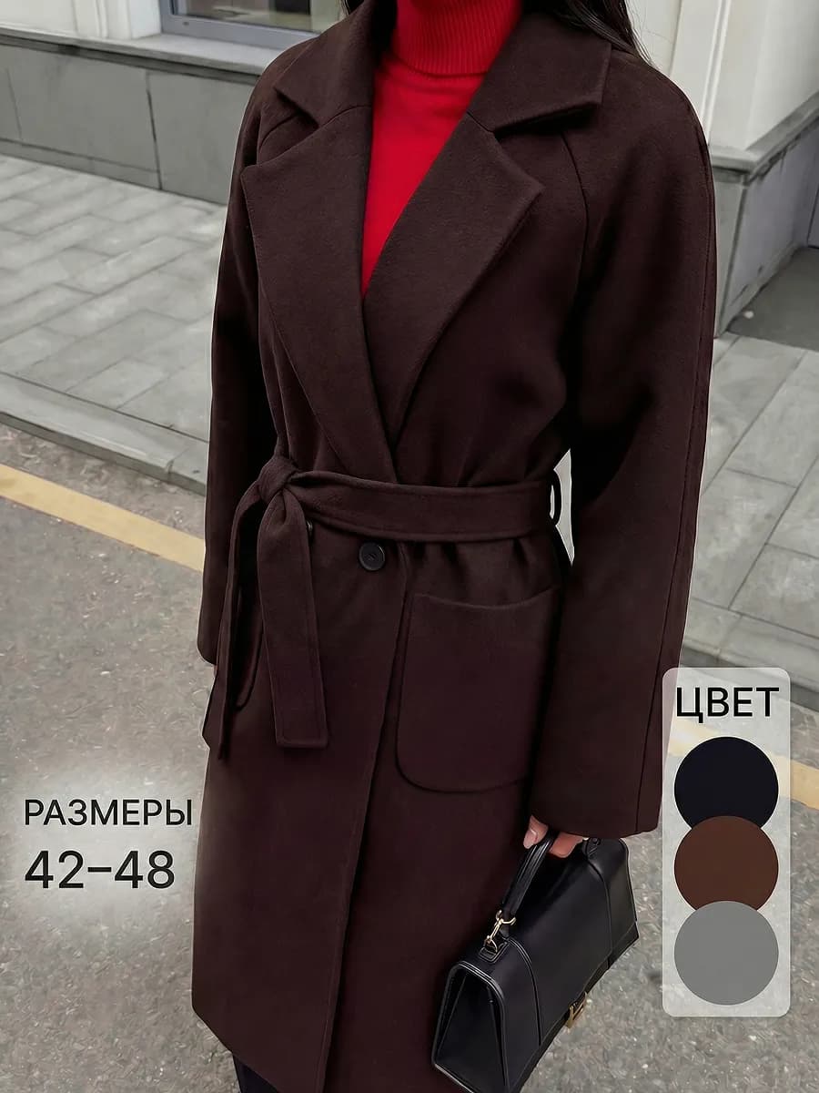 Пальто женское весна-осень