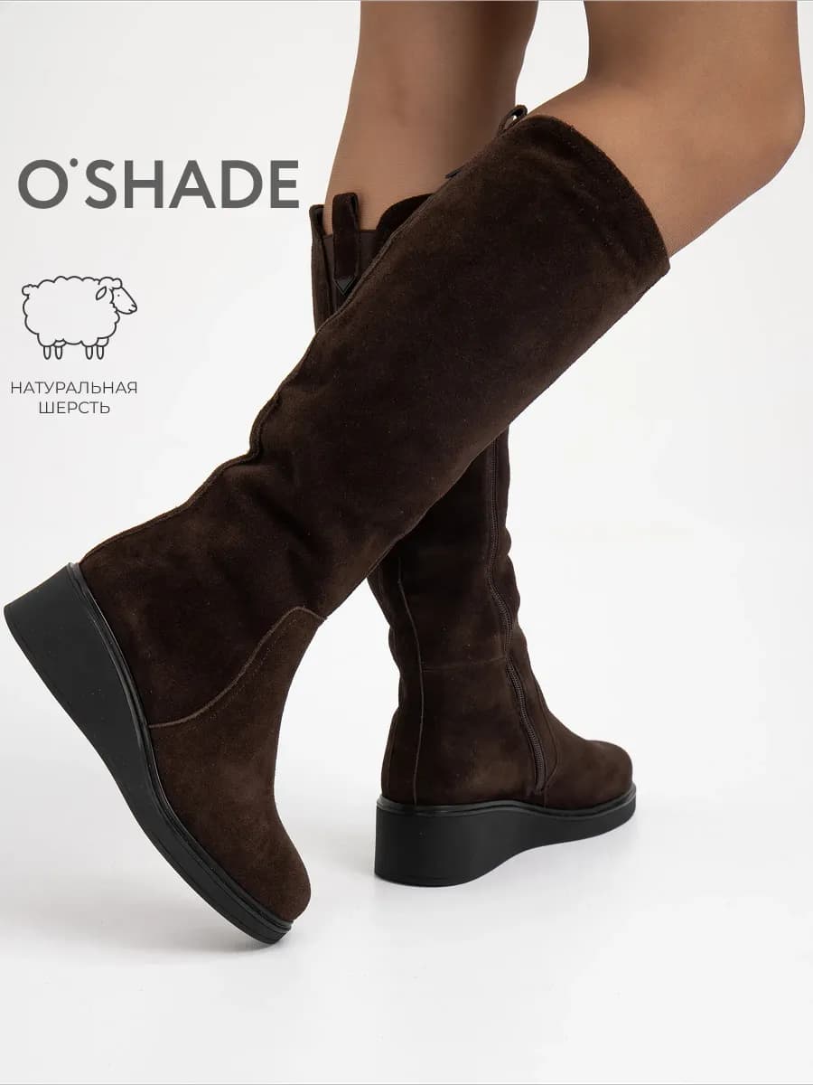 Сапоги женские зимние коричневые замшевые