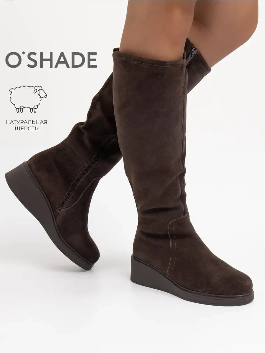 Коричневые сапоги замшевые женские зимние