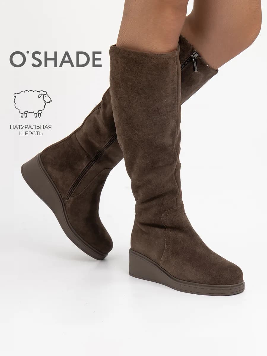 Сапоги коричневые женские зимние замшевые