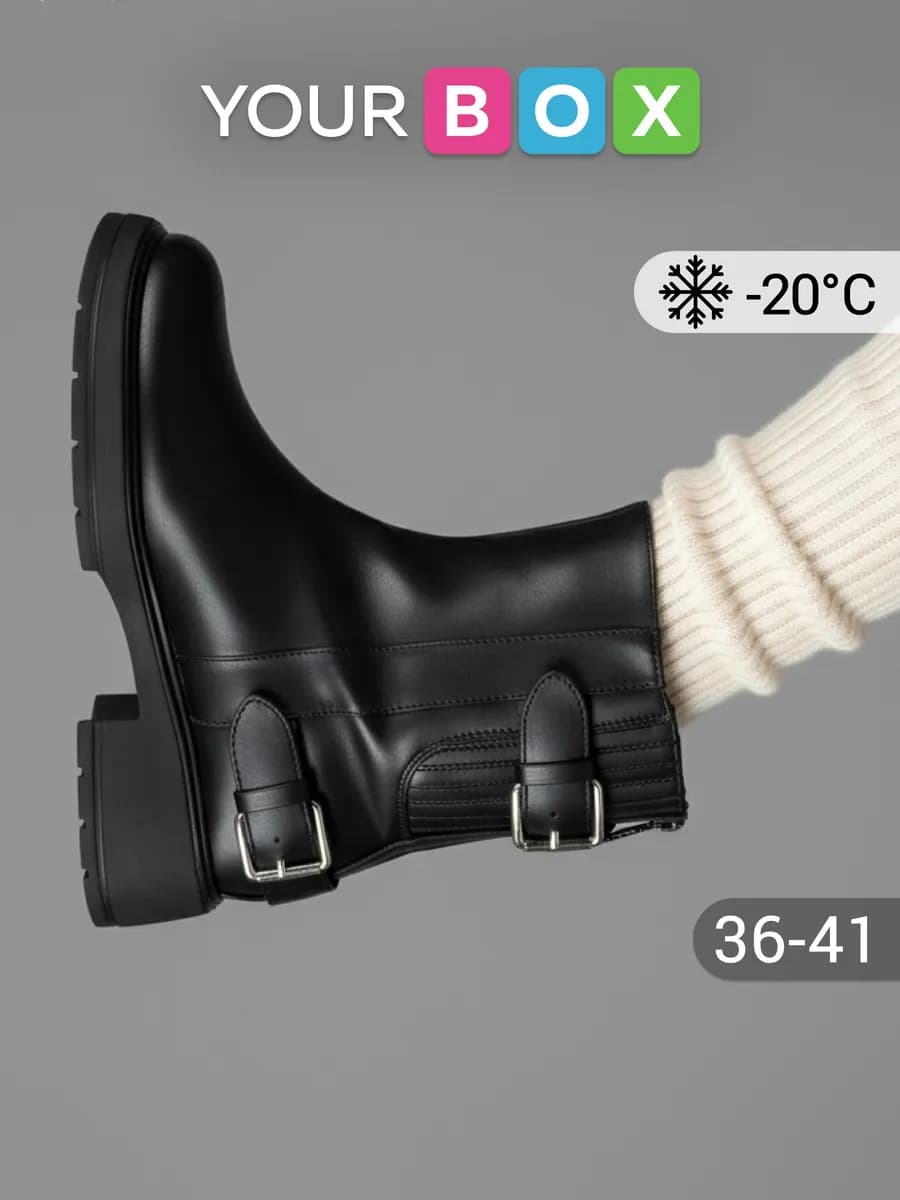 Ботинки женские зимние на платформе челси