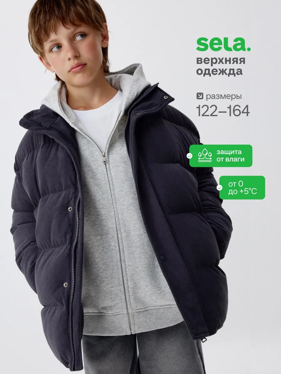 Демисезонная куртка вельветовая из коллекции ARCHIVE