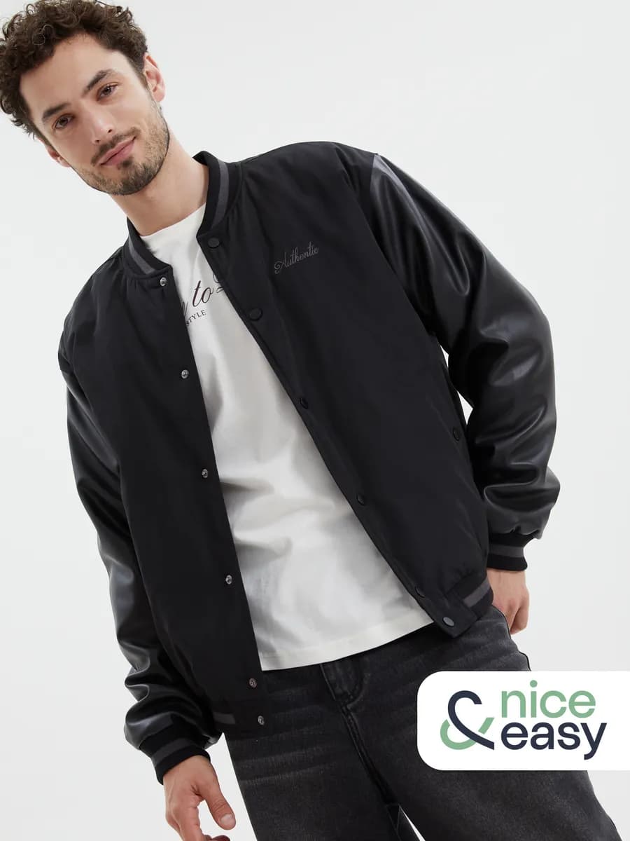 Мужская куртка-бомбер на синтепоне