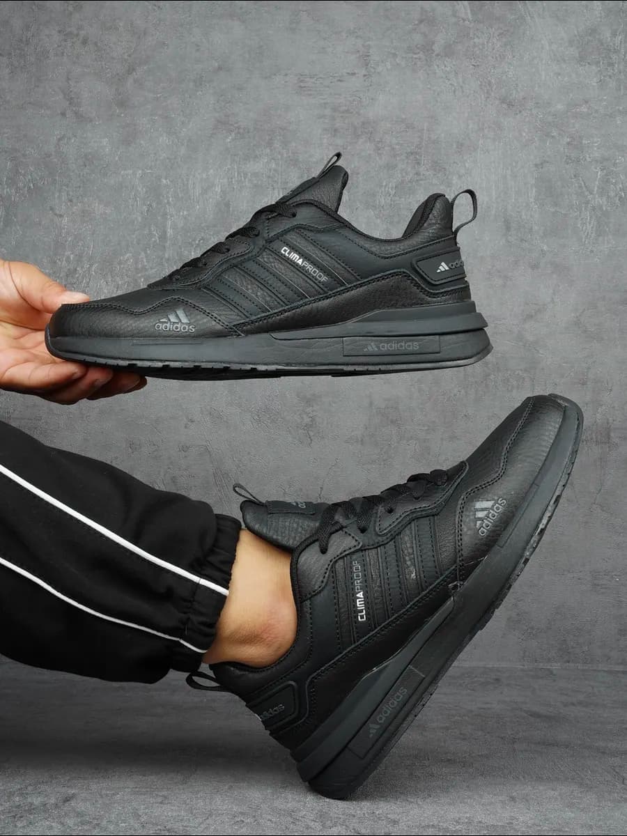 Кроссовки мужские