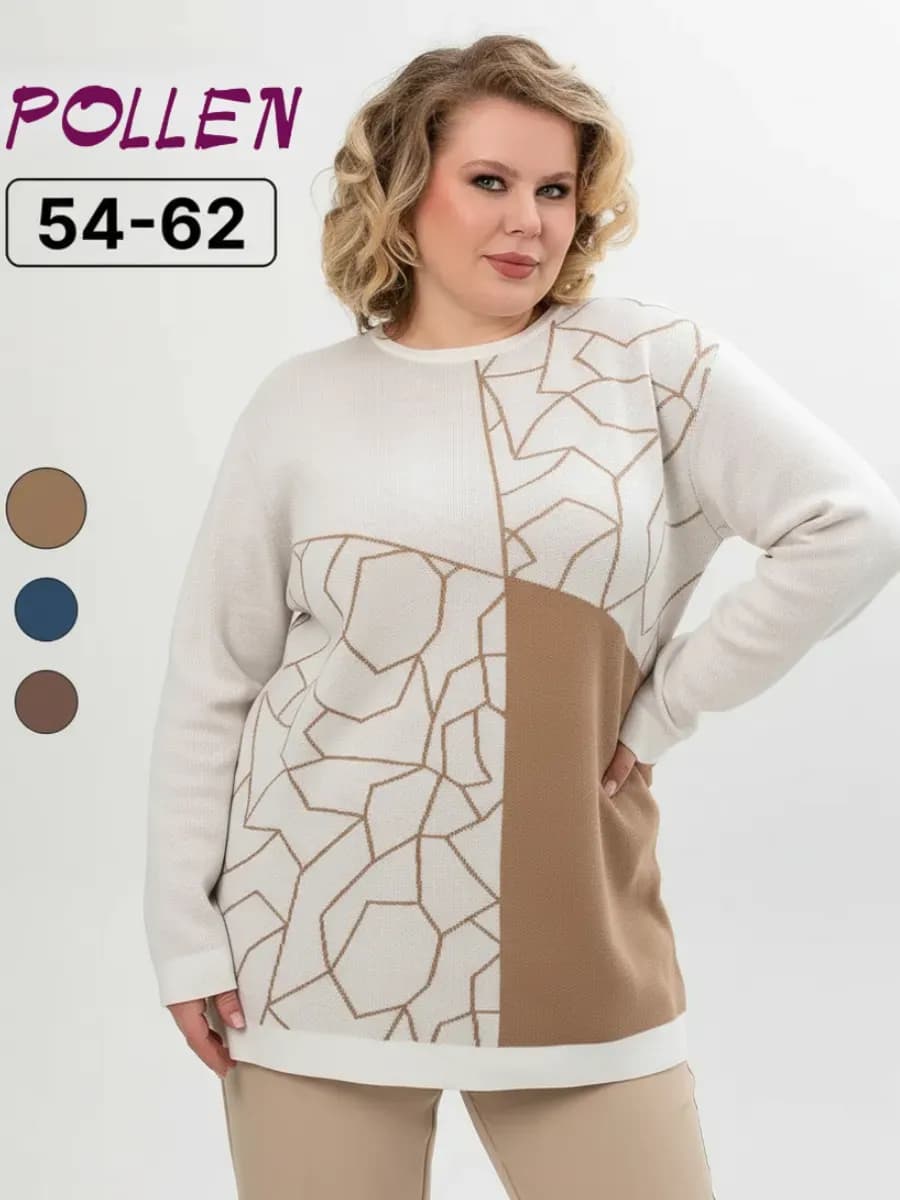 Джемпер удлиненный большие размеры с принтом