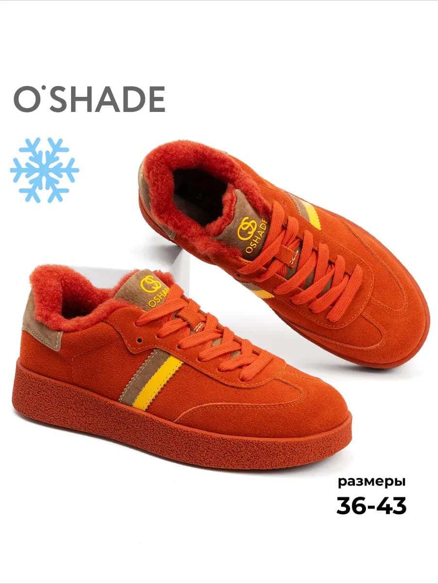 O'SHADE Зимние кеды женские - фото 1