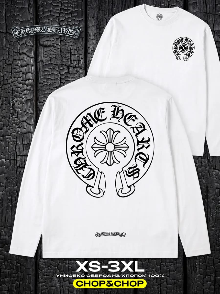 Лонгслив Chrome Hearts хром хартс оверсайз с принтом sk8