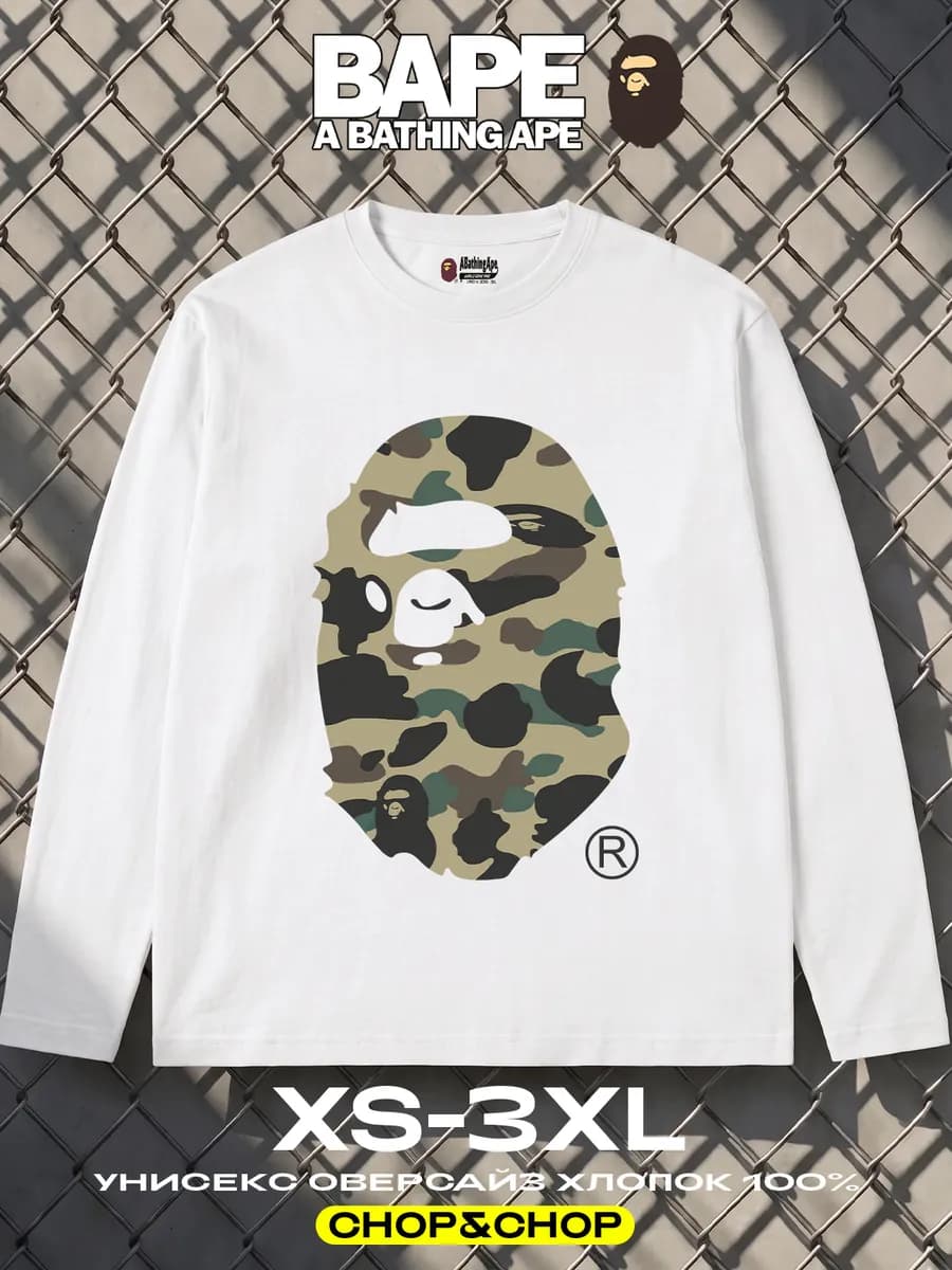 лонгслив оверсайз Bape бейп A Bathing Ape с принтом camo y2k