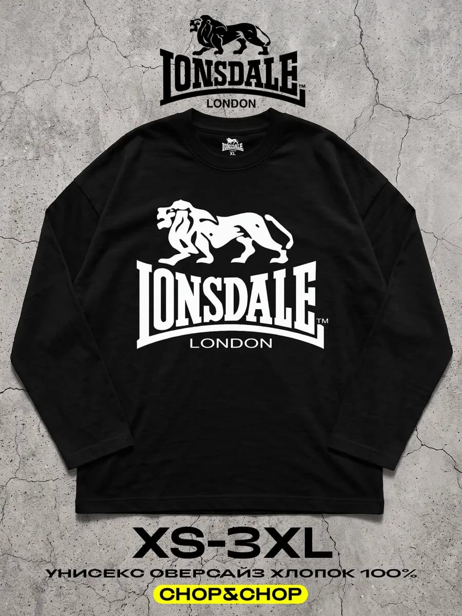 Лонгслив Lonsdale лонсдейл хлопок оверсайз с принтом sk8