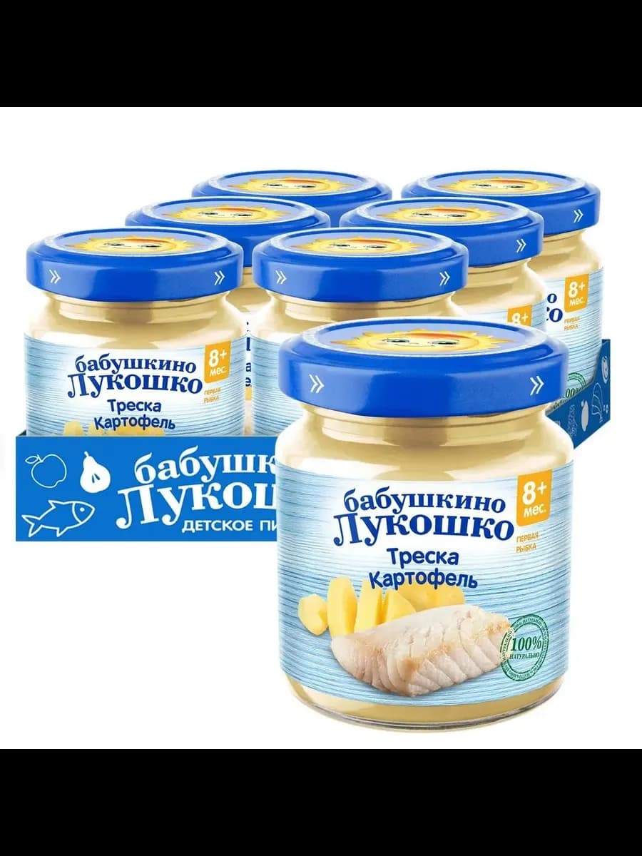 Пюре рыбное детское Треска Картофель, с 8 месяцев