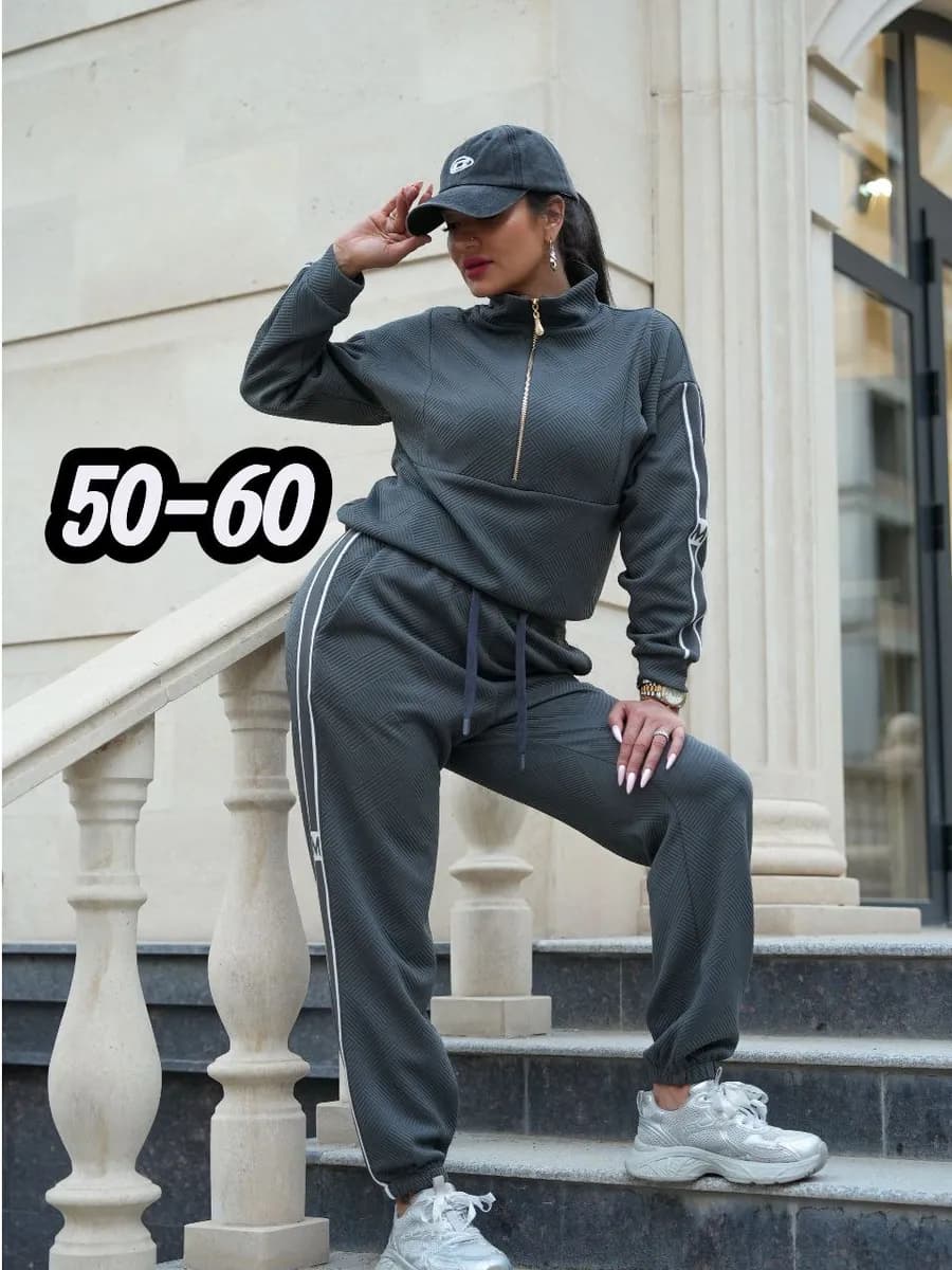 Костюм спортивный на молнии больших размеров