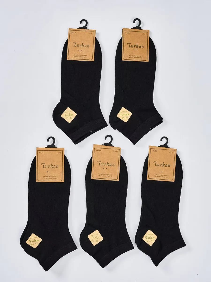 Носки Туркан Муж 5 пар