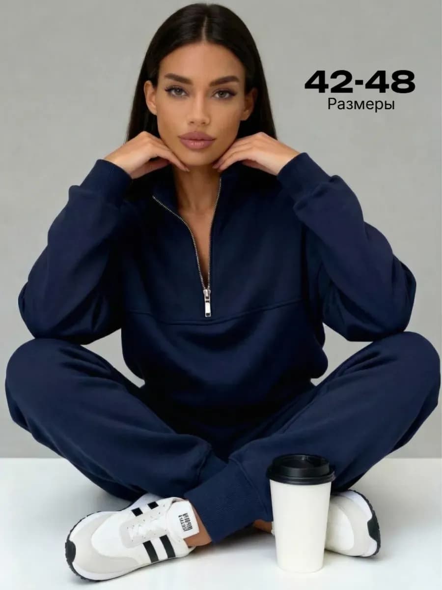 Спортивный костюм без начеса на молнии полузамок