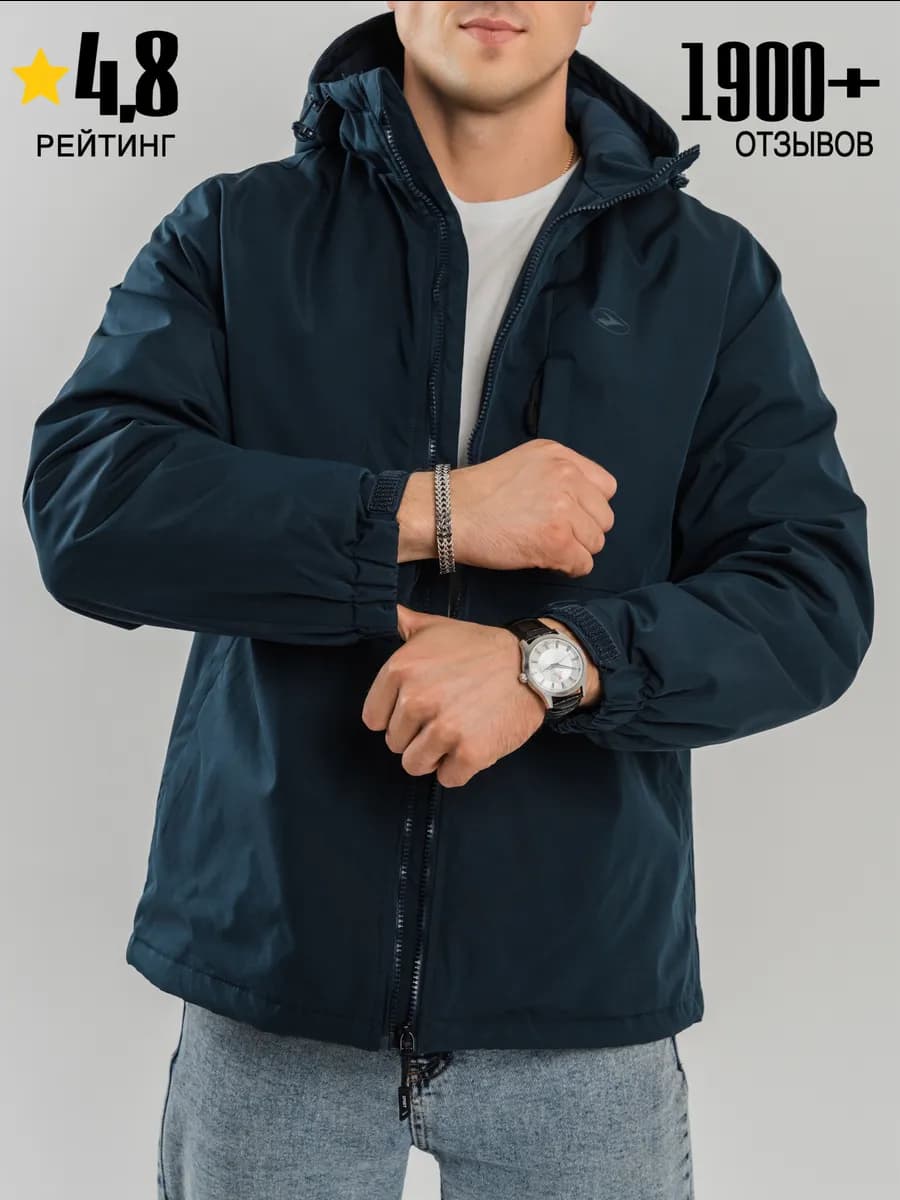 Куртка мужская стеганая с капюшоном - фото 1