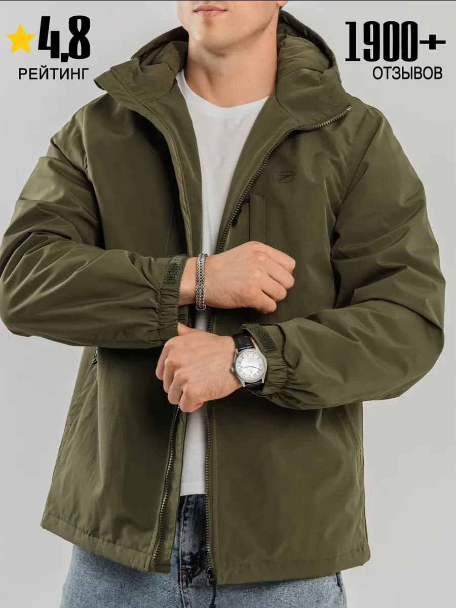 Куртка мужская стеганая с капюшоном