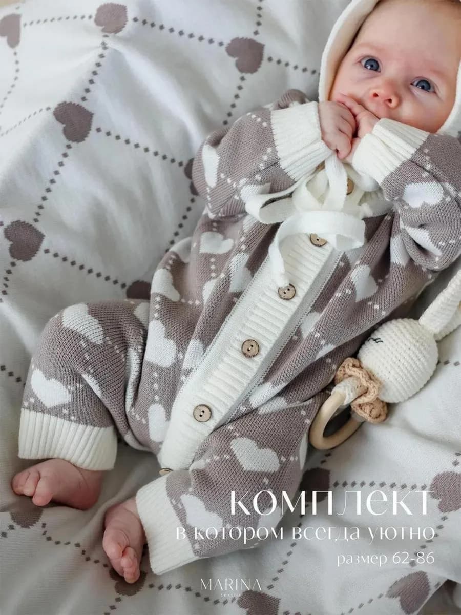 Комбинезон с чепчиком для новорожденного