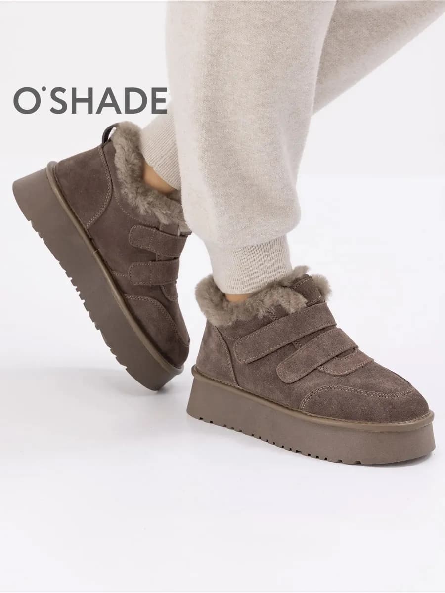 Угги коричневые женские зимние