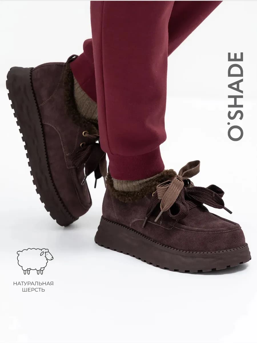 Зимние полуботинки женские с мехом