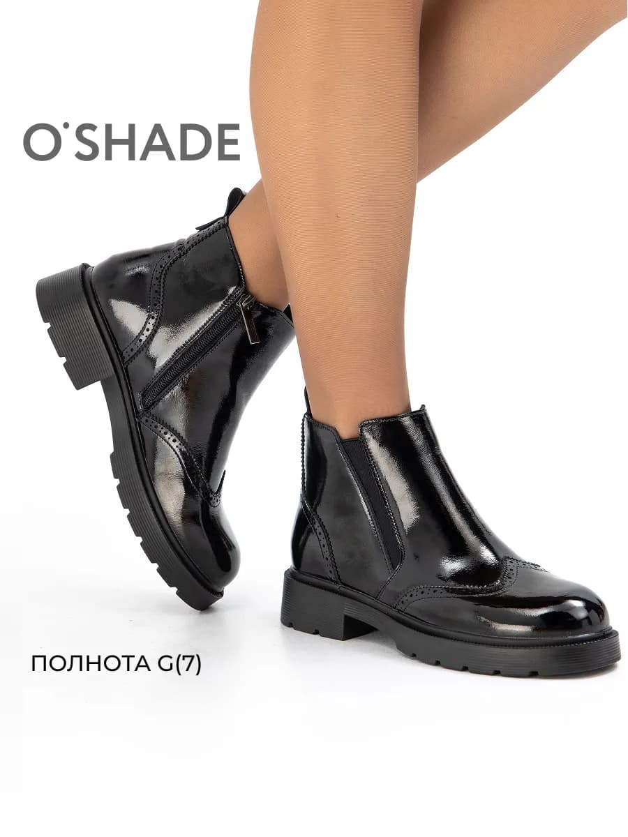 O'SHADE Ботинки осенние женские