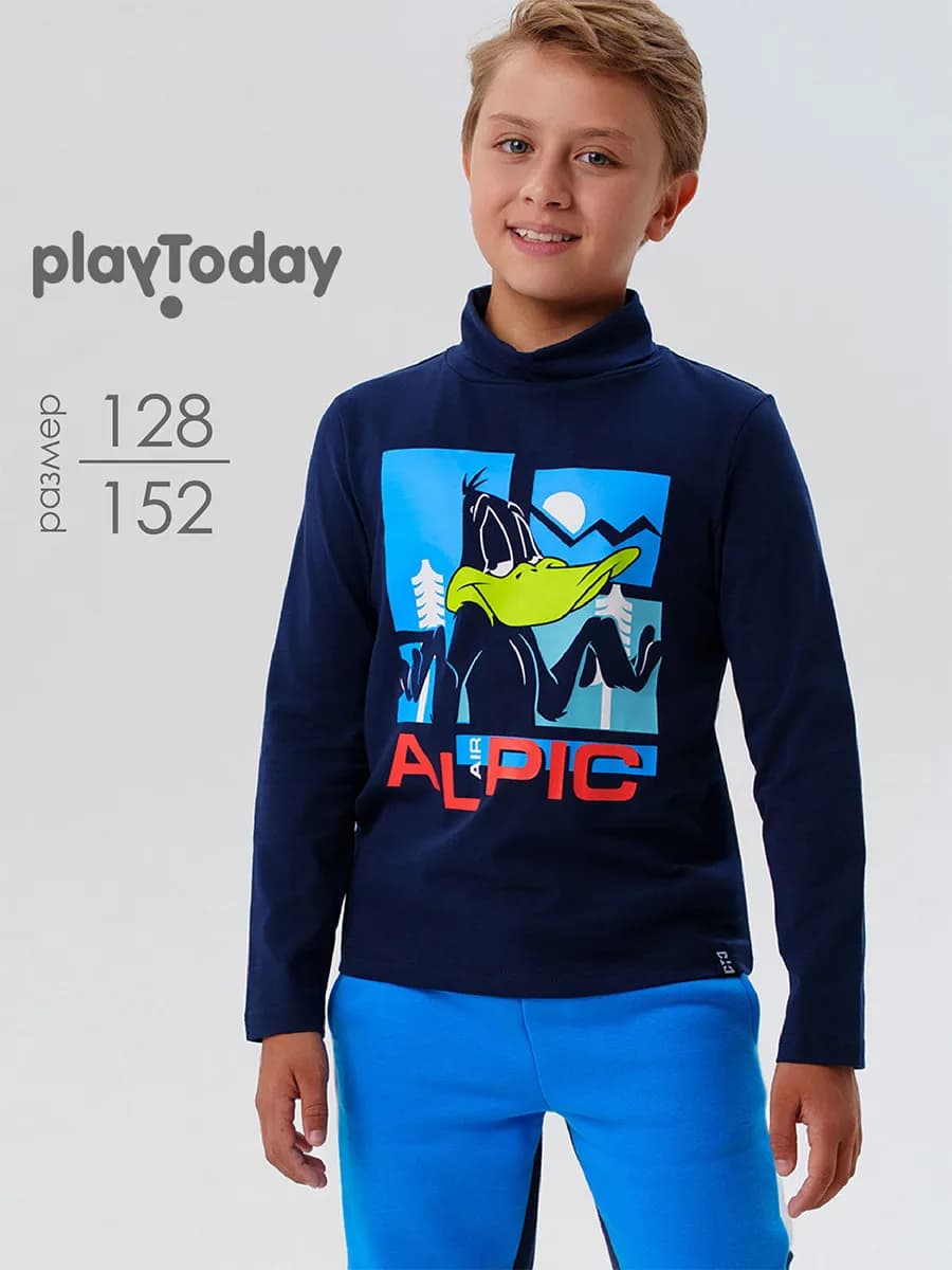 Водолазка трикотажная