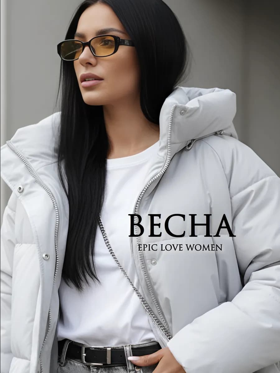 Куртка весенняя оверсайз с капюшоном