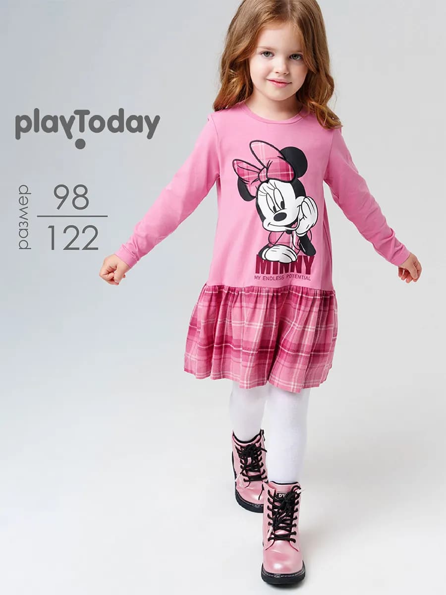 Платье трикотажное