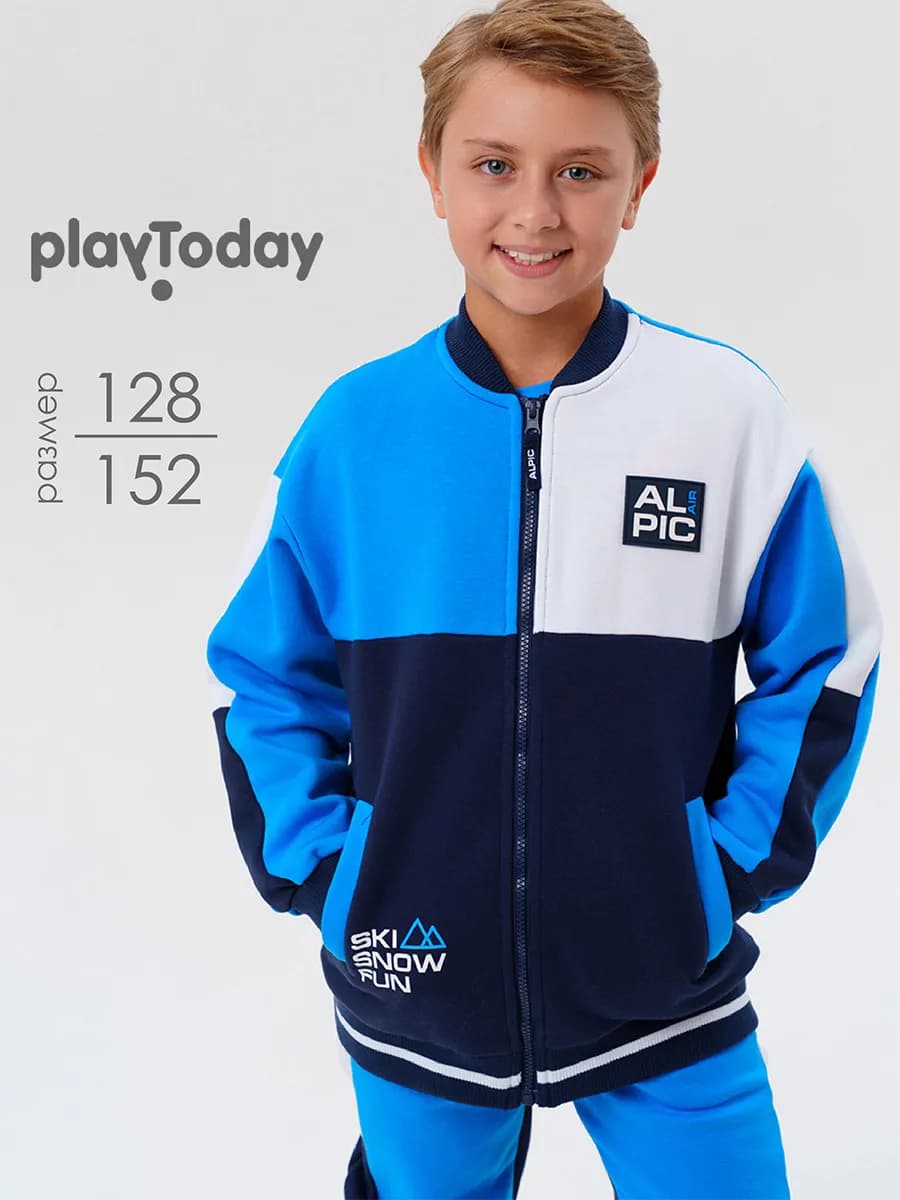 Толстовка трикотажная