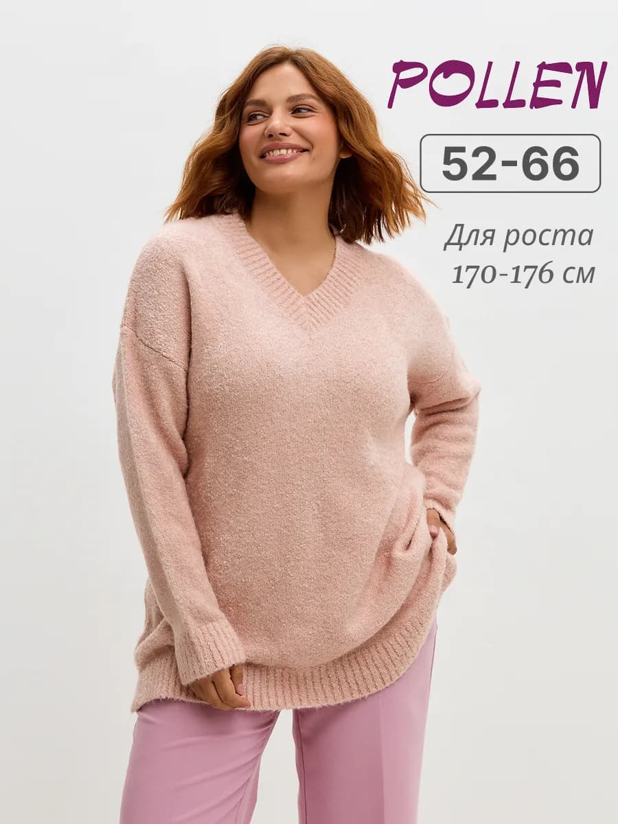 Джемпер букле оверсайз больших размеров