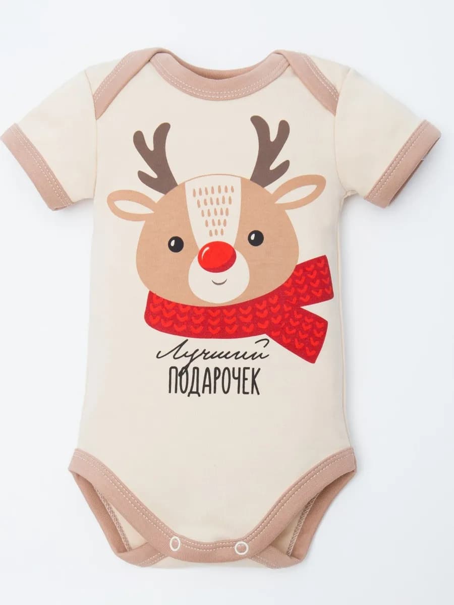 Боди для новорожденных и малышей