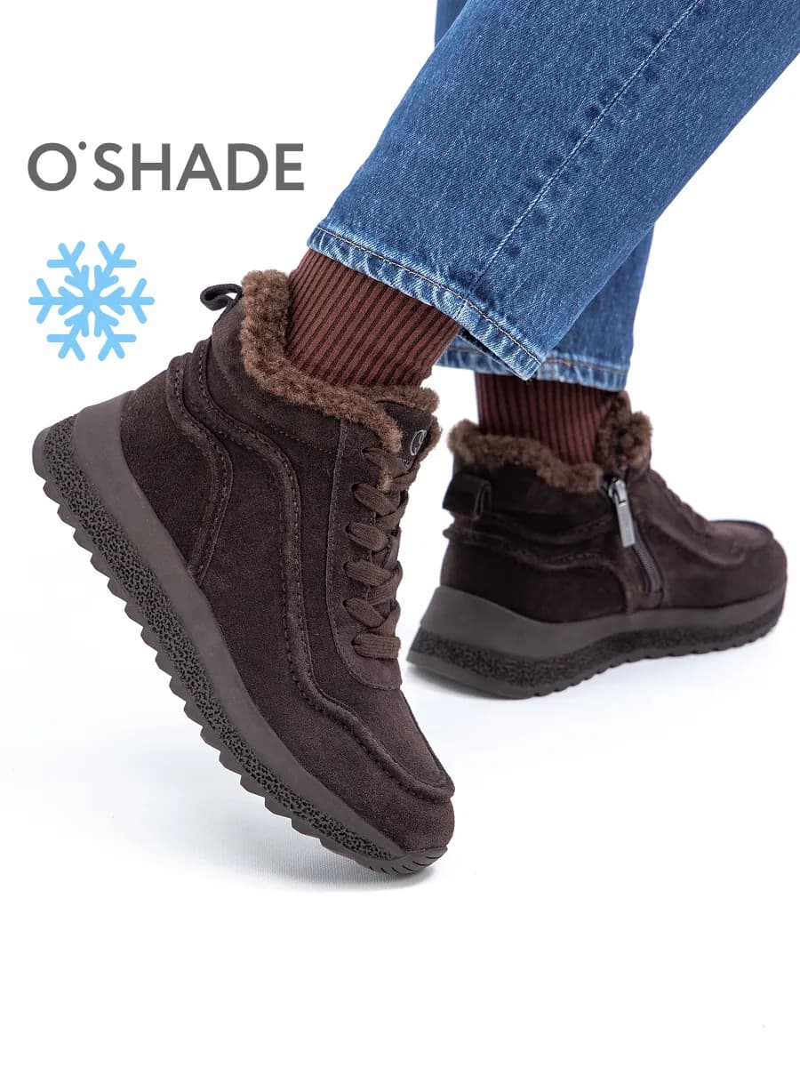 Ботинки зимние женские коричневые