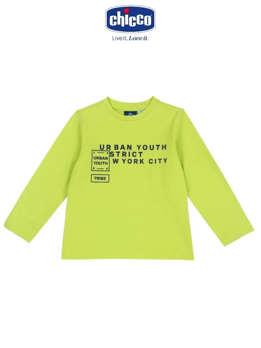 Лонгслив детский