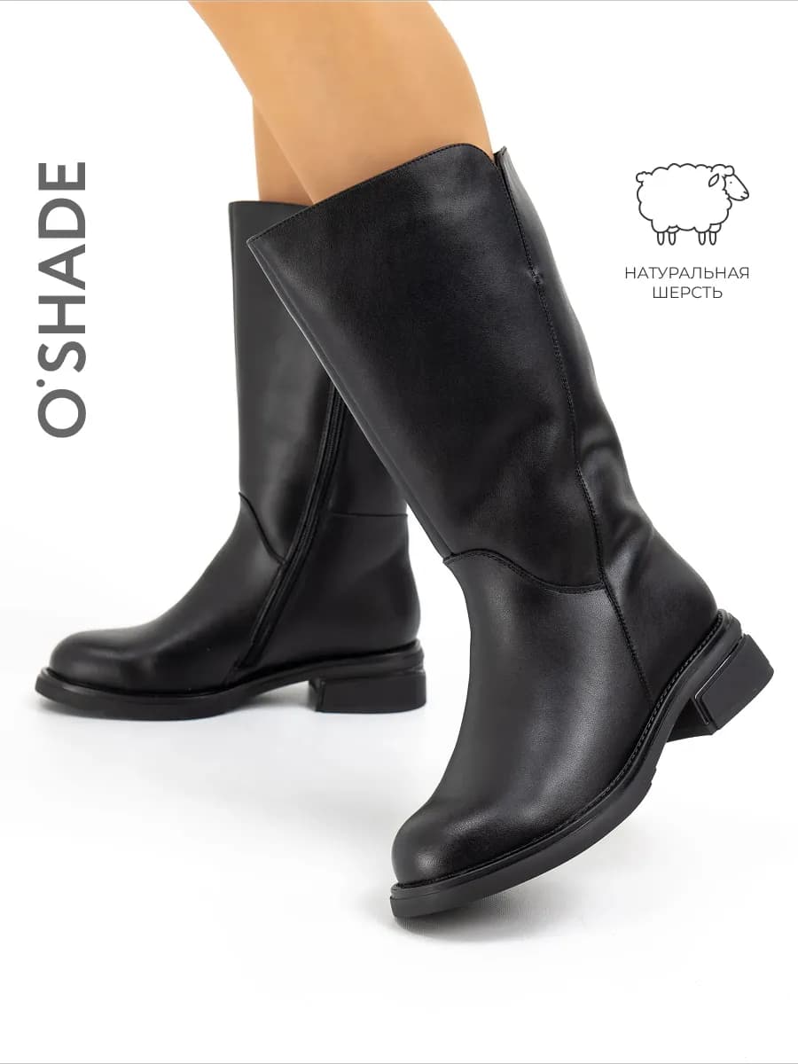 O'SHADE Сапоги зимние женские натуральная кожа