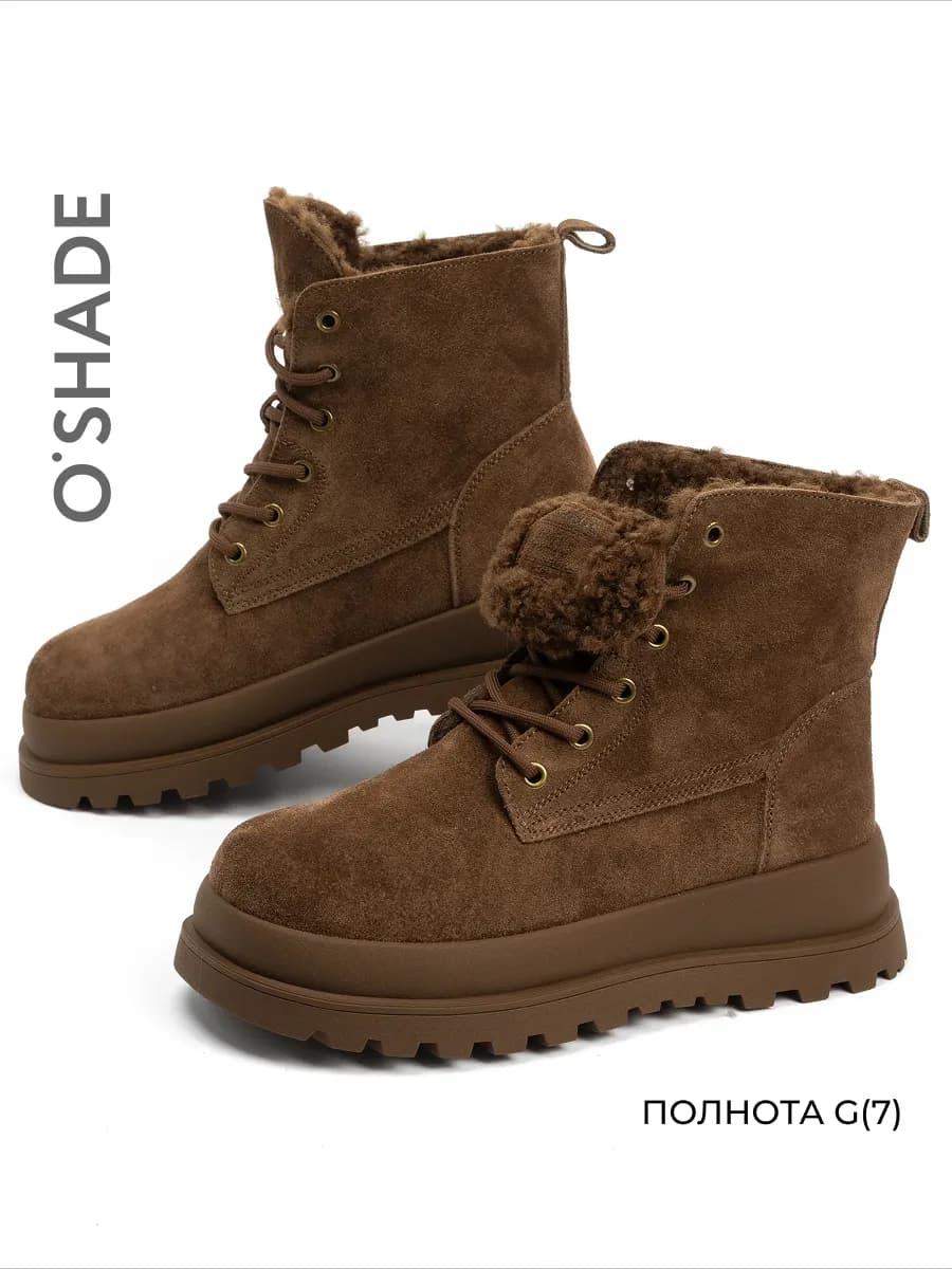 Ботинки женские зимние коричневые