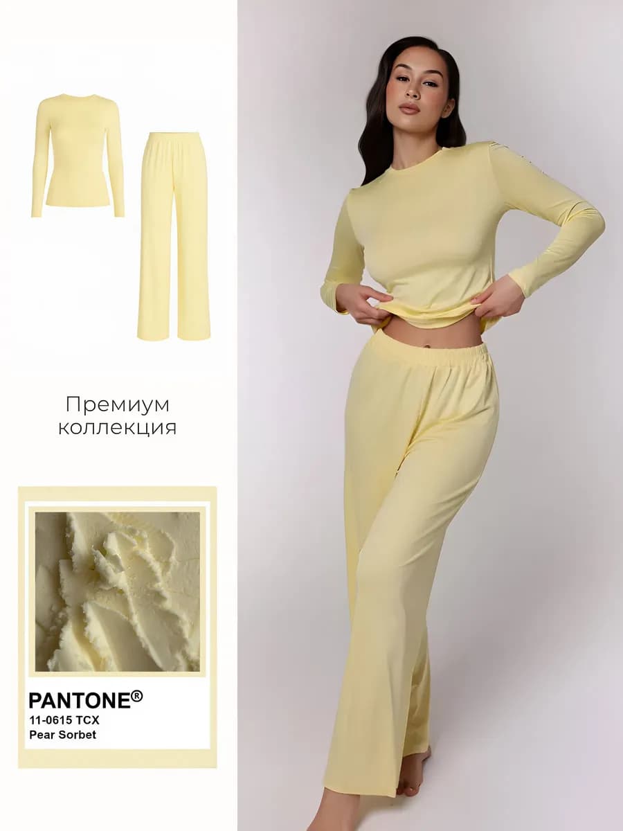 Спортивный костюм скимс со штанами