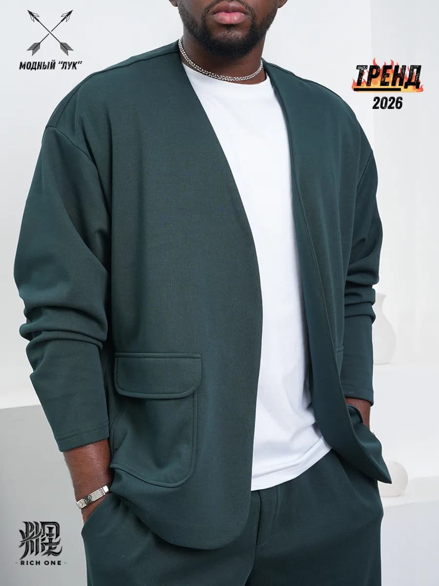 08. Оверсайз костюм брючный классический