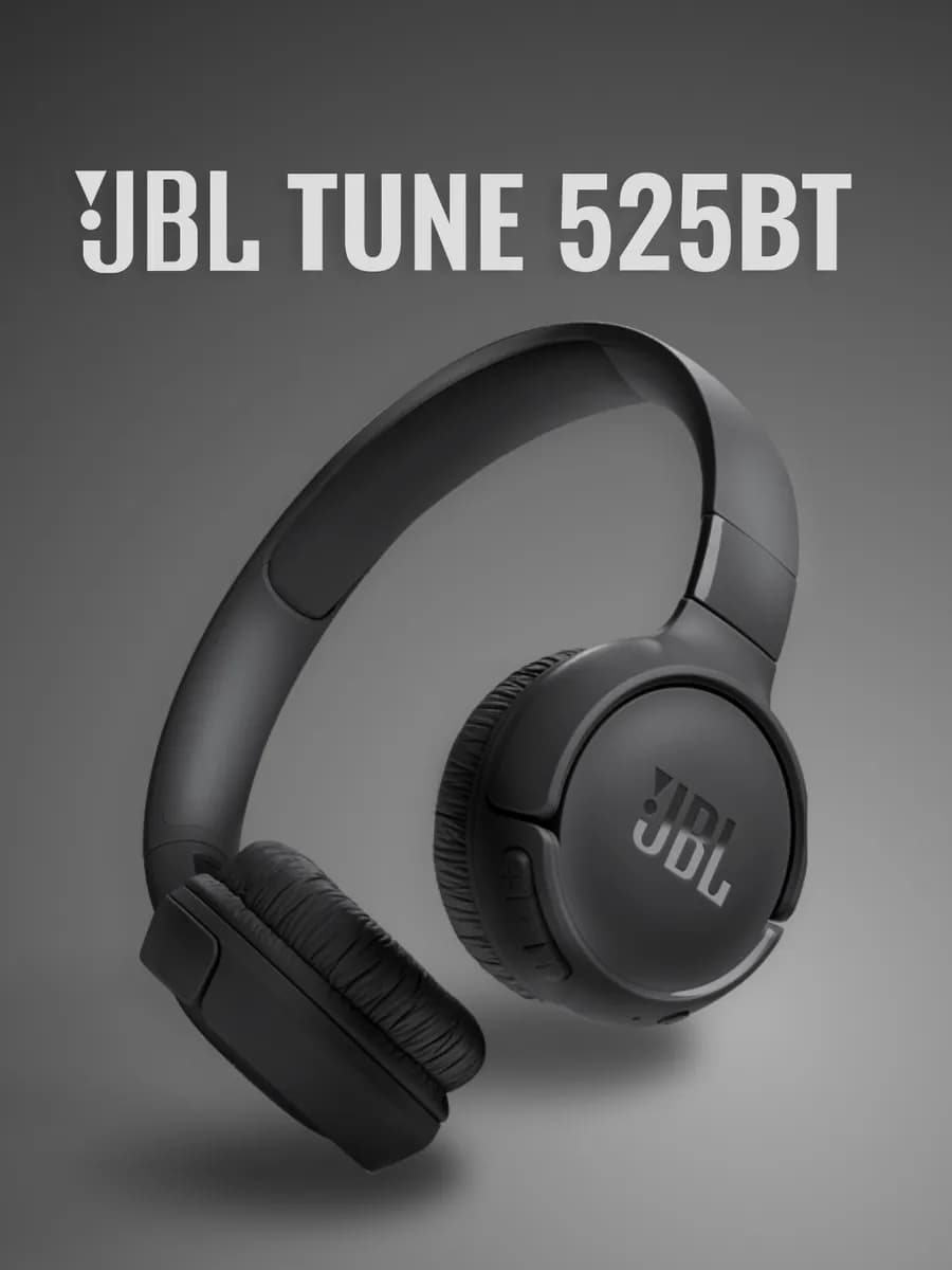 Наушники большие беспроводные Tune 525BT