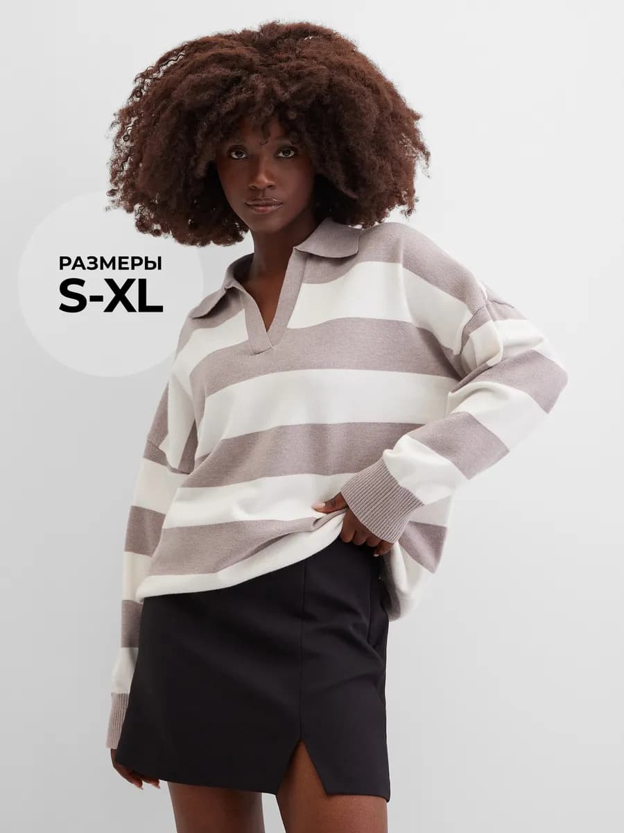 Джемпер поло в полоску