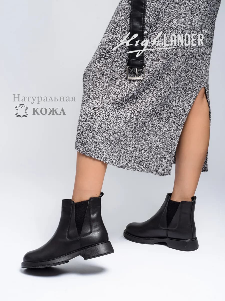 Ботинки женские зимние черные на широкую ногу