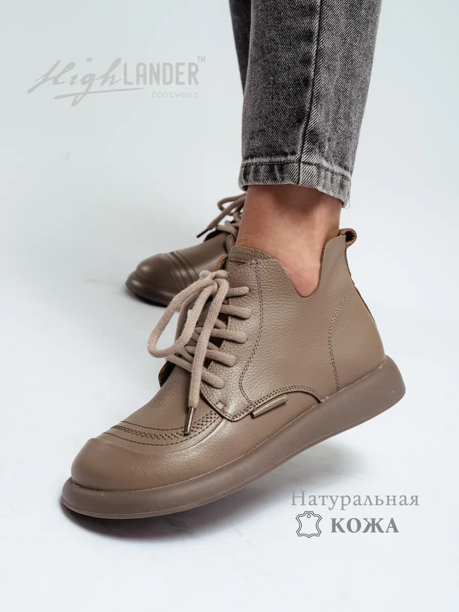 Ботинки женские демисезонные натуральная кожа